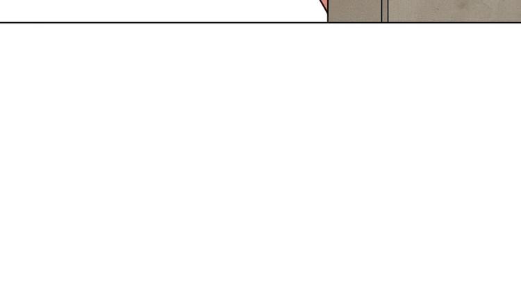 《废柴的超能后宫》第16话 你姥姥？ 第45页