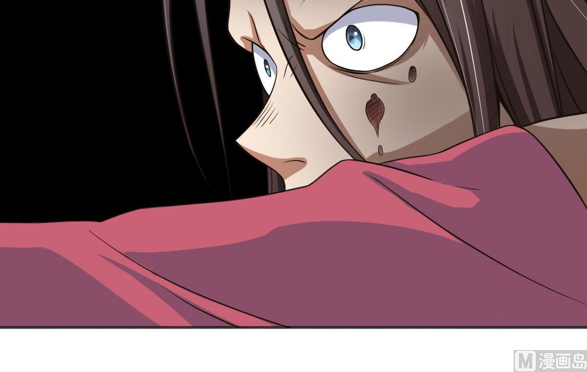《废柴的超能后宫》第21话 为爱献身 第18页