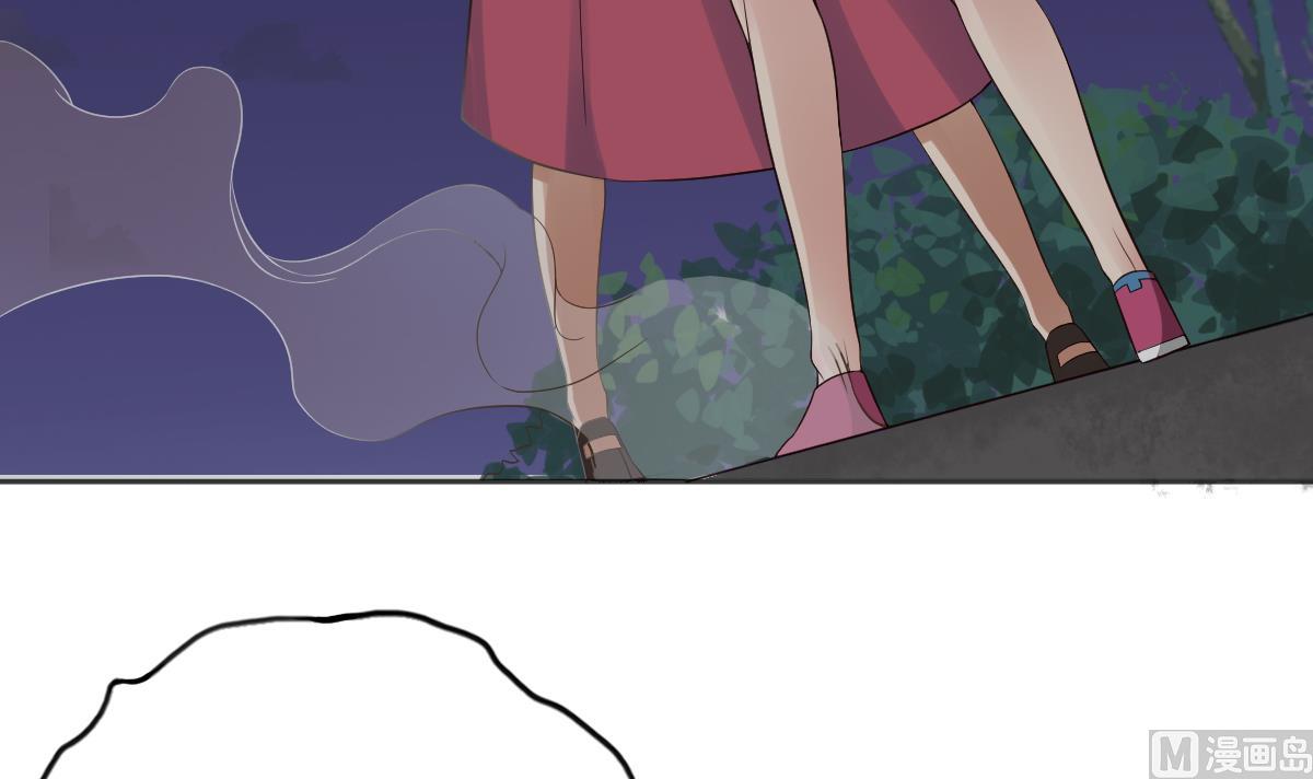 《废柴的超能后宫》第21话 为爱献身 第24页