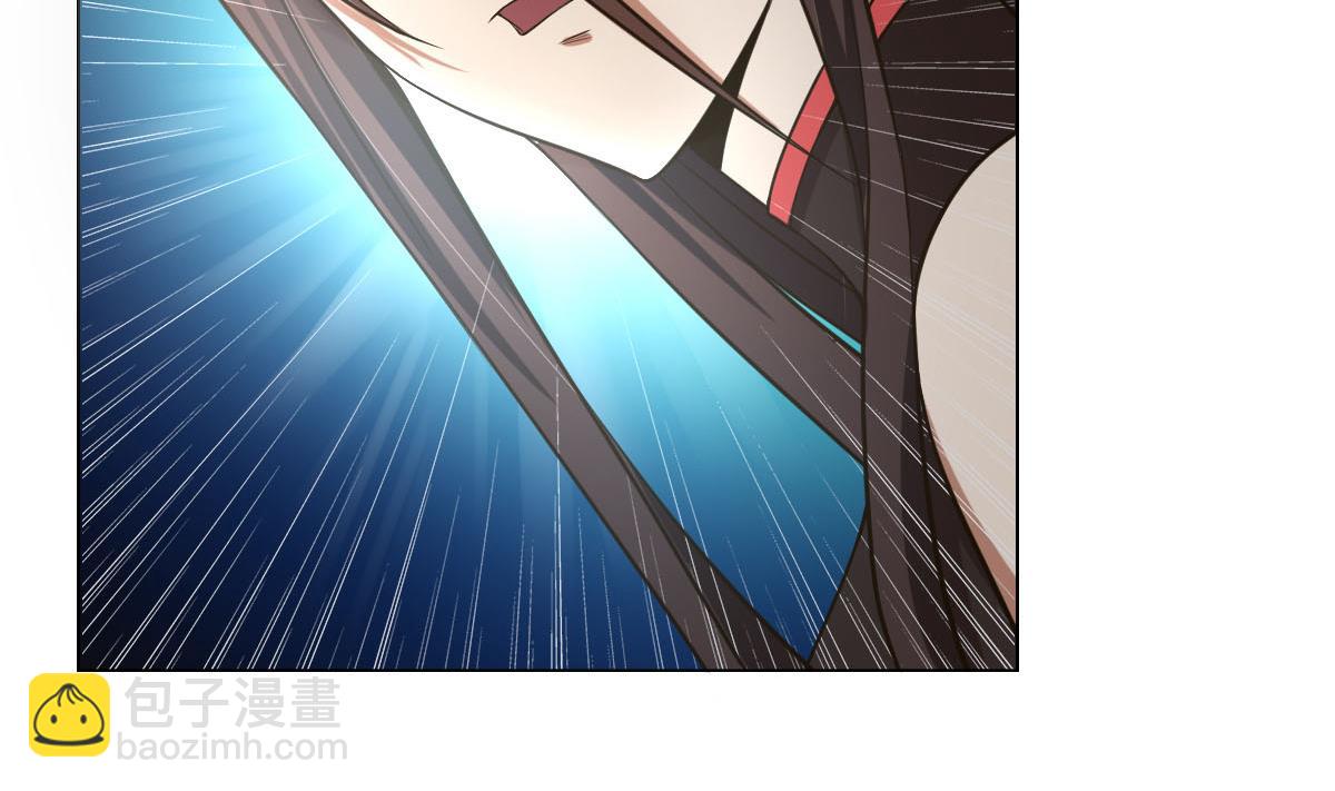 《废柴的超能后宫》第21话 为爱献身 第47页