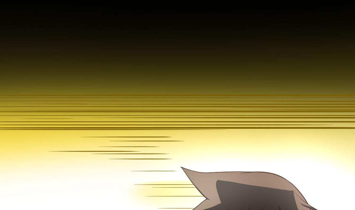 《废柴的超能后宫》第21话 为爱献身 第49页