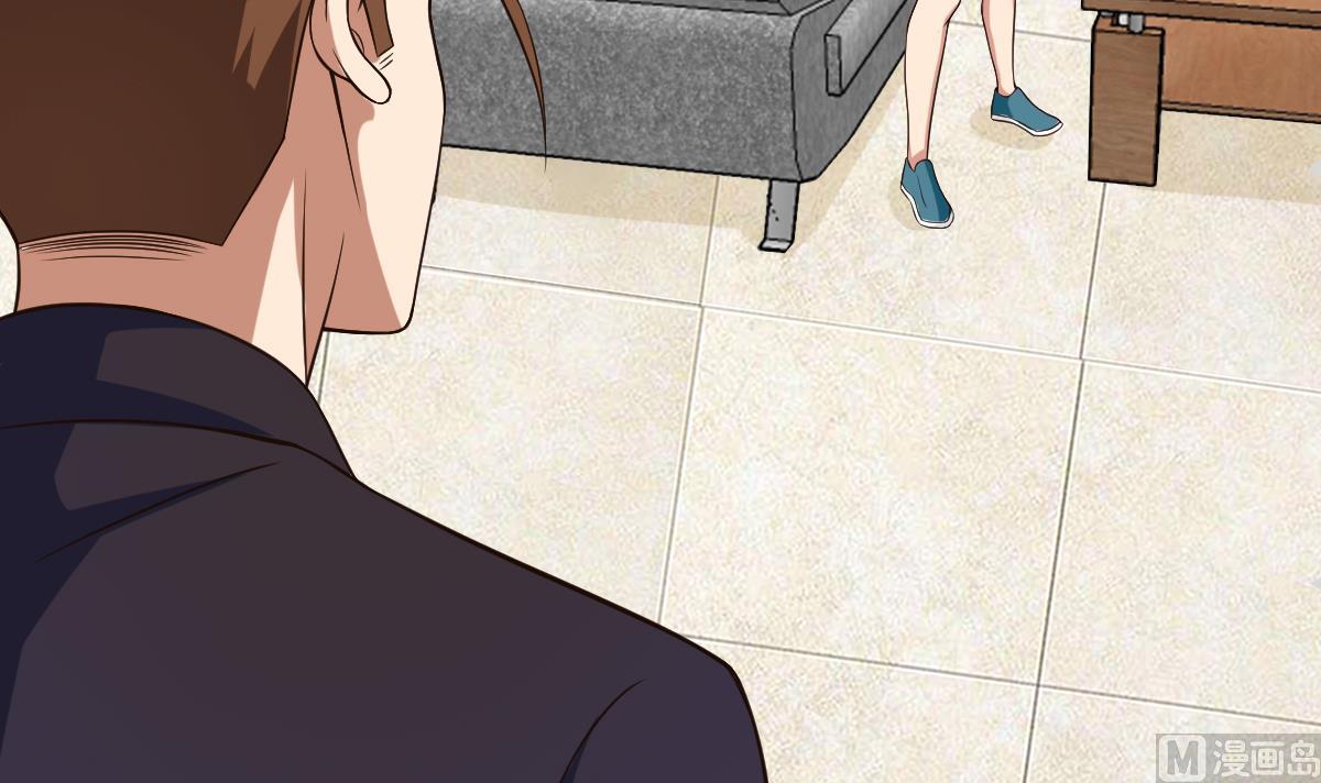 《废柴的超能后宫》第25话 歪，110吗？有人袭胸 第15页