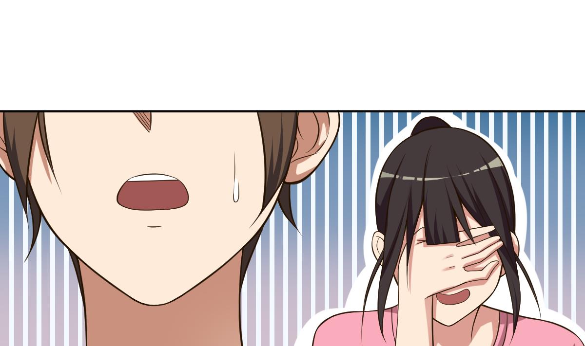 《废柴的超能后宫》第25话 歪，110吗？有人袭胸 第31页