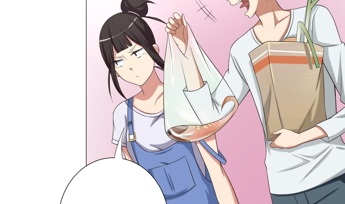 《废柴的超能后宫》第27话 必应堂！ 第16页