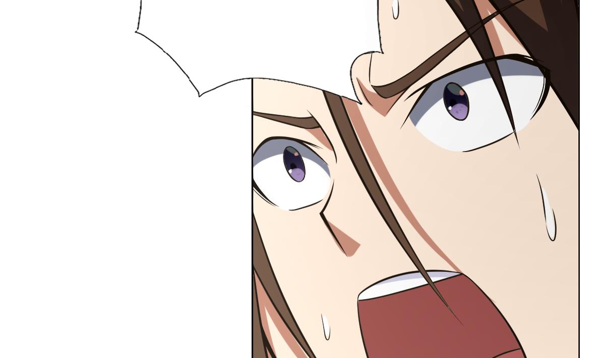 《废柴的超能后宫》第27话 必应堂！ 第38页