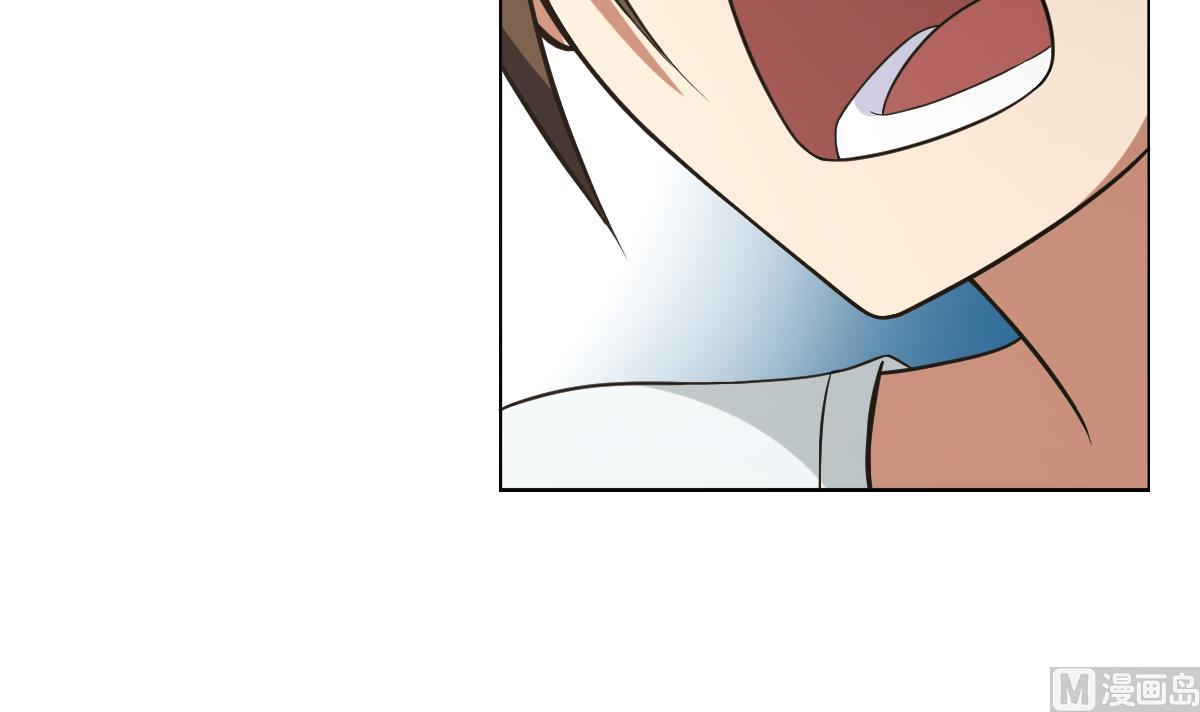 《废柴的超能后宫》第27话 必应堂！ 第39页