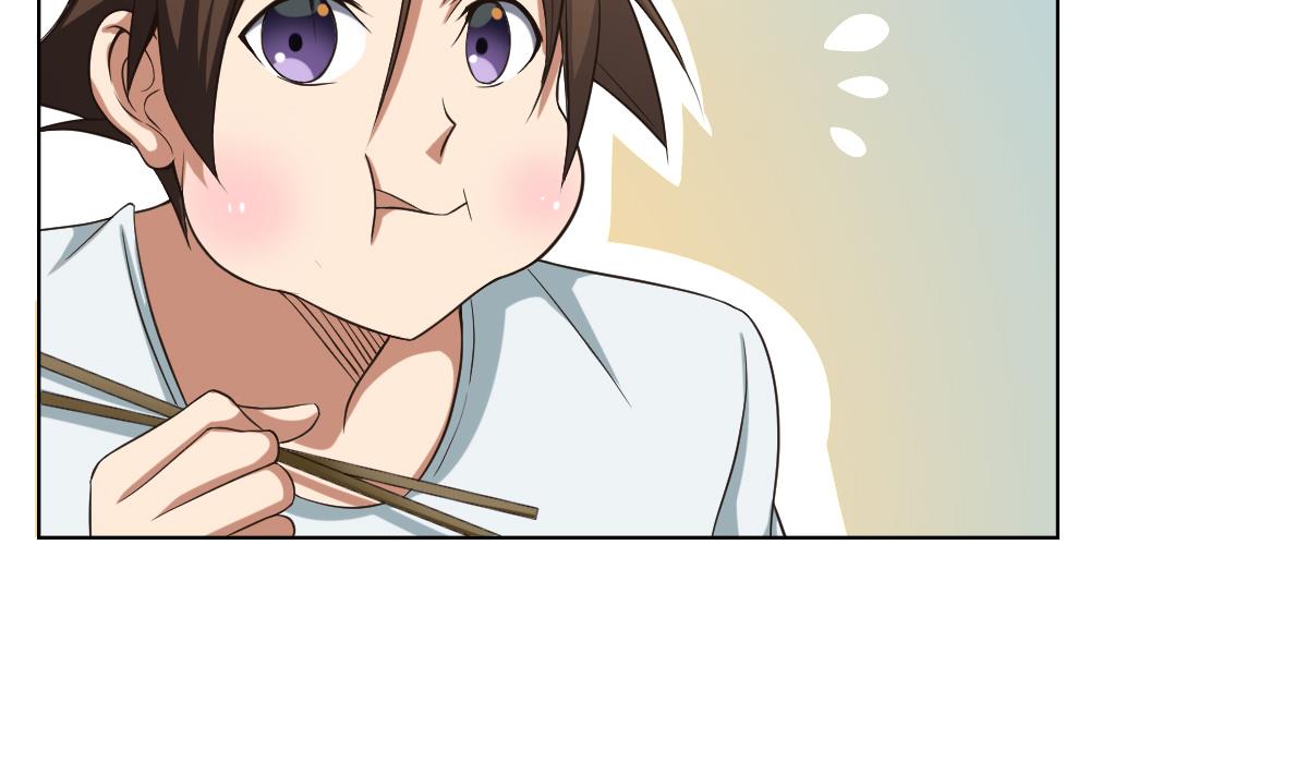 《废柴的超能后宫》第29话 开工，接客！ 第14页