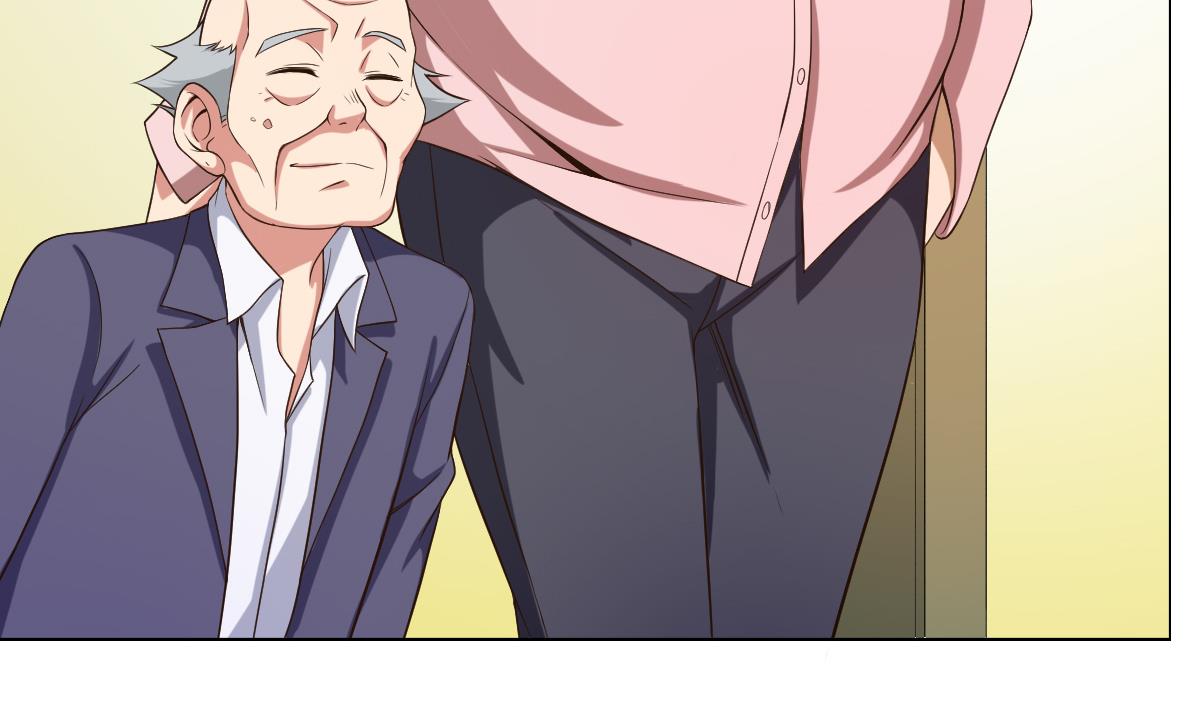 《废柴的超能后宫》第31话 这单，老娘保了！ 第17页