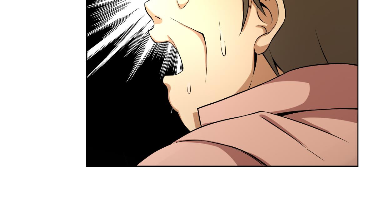 《废柴的超能后宫》第31话 这单，老娘保了！ 第46页