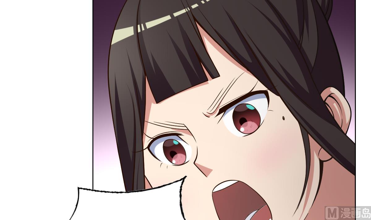 《废柴的超能后宫》第34话 魔法尽失！？ 第48页
