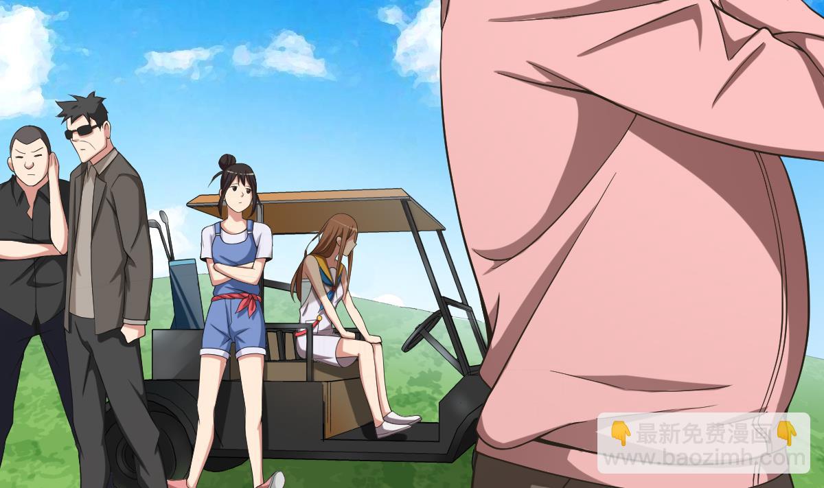 《废柴的超能后宫》第32话 女杀手 第38页