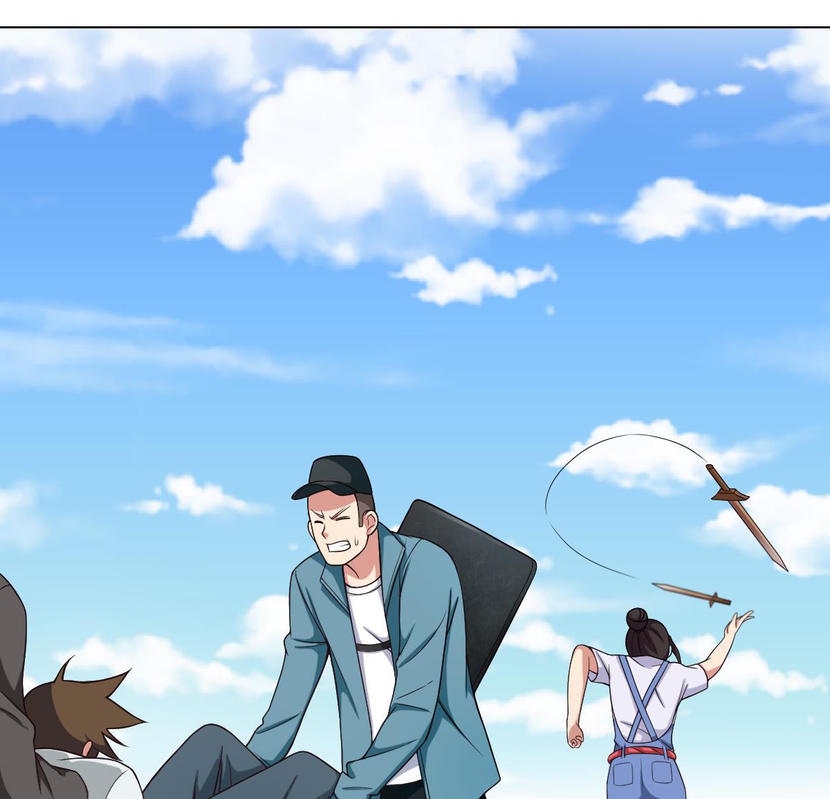 《废柴的超能后宫》第33话 小白的异常 第37页