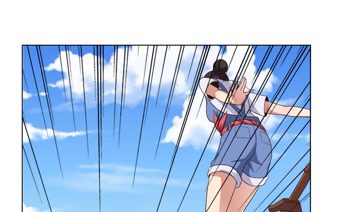《废柴的超能后宫》第33话 小白的异常 第40页