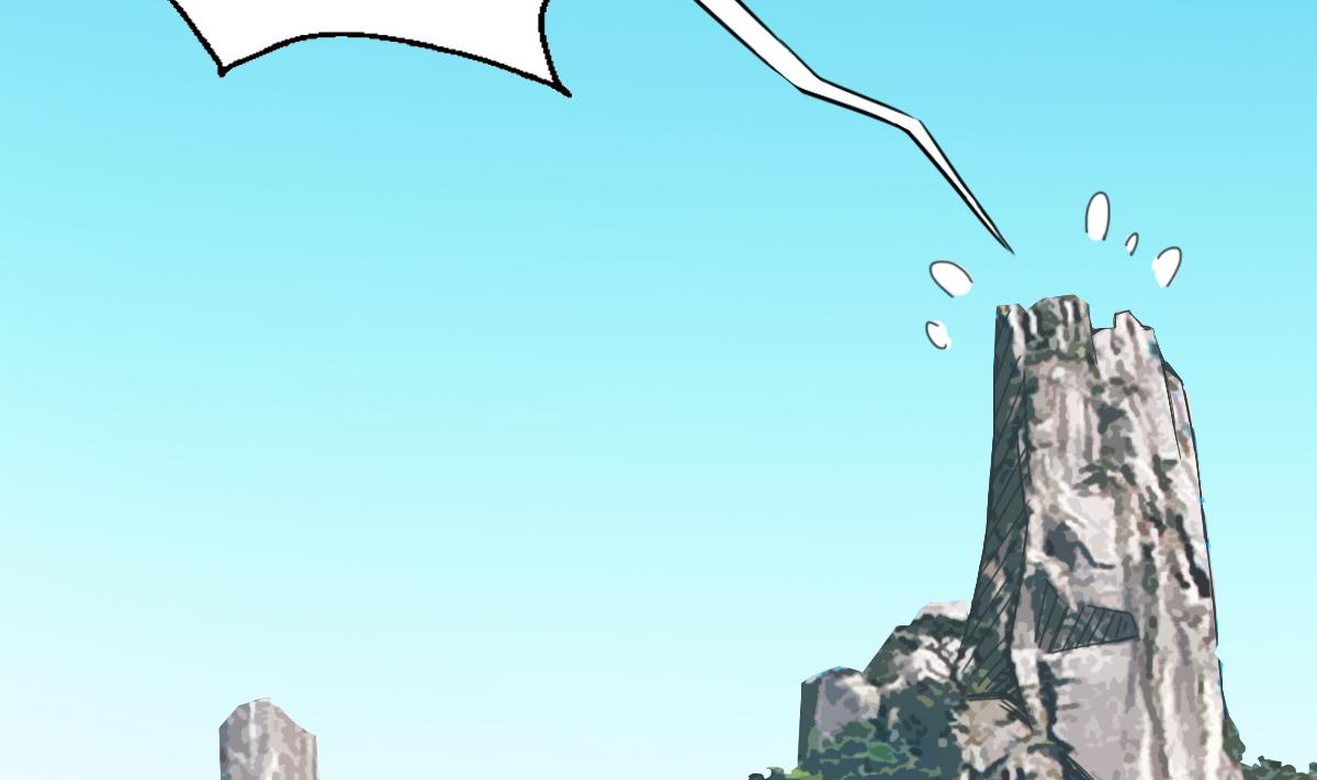 《废柴的超能后宫》第33话 小白的异常 第49页