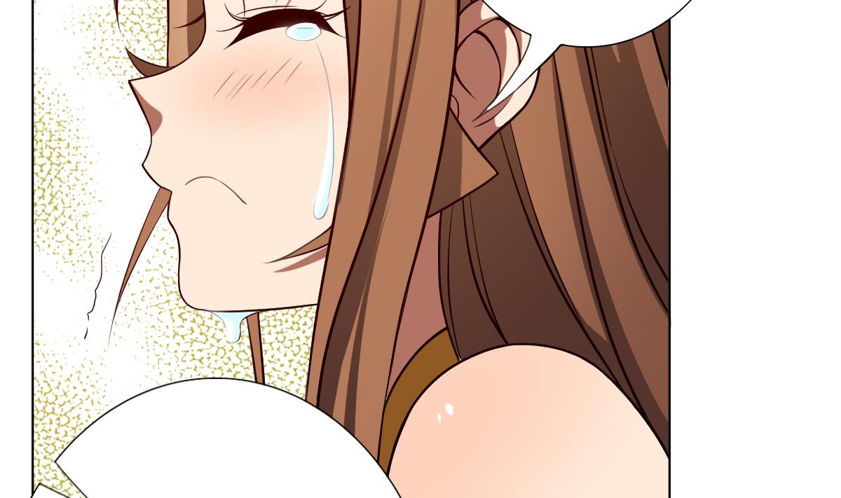 《废柴的超能后宫》第35话 金牌护士小白同学 第13页