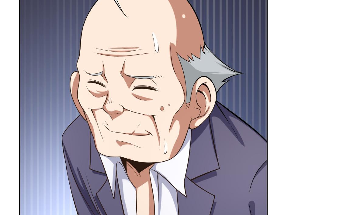 《废柴的超能后宫》第38话 原来是你 第26页