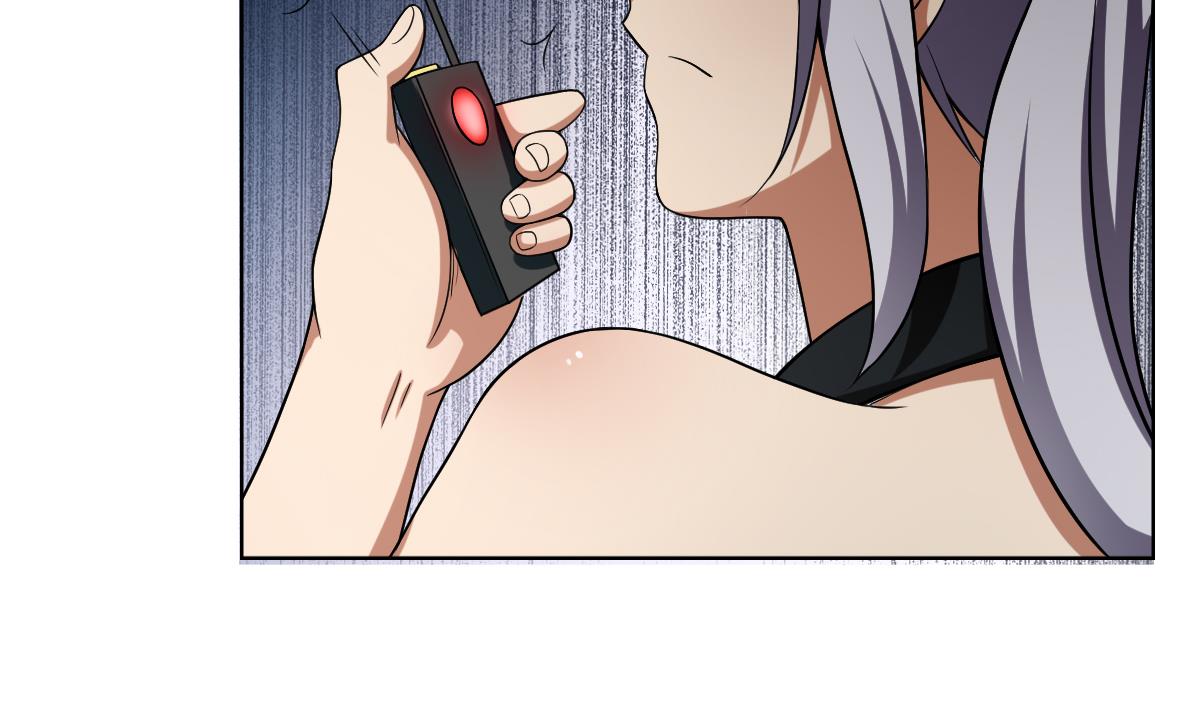 《废柴的超能后宫》第36话 夜袭 第38页