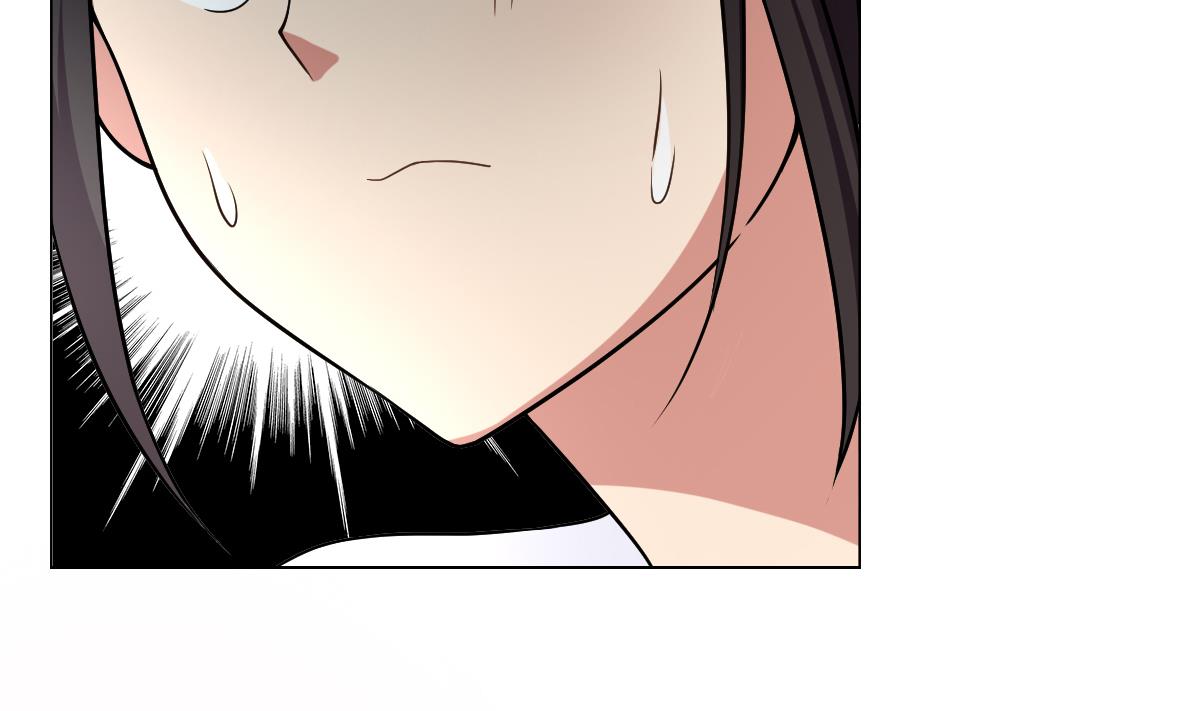 《废柴的超能后宫》第36话 夜袭 第40页