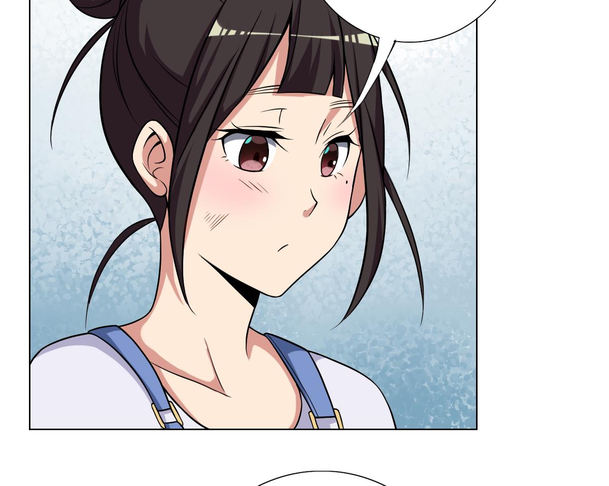 《废柴的超能后宫》第37话 内鬼 第34页