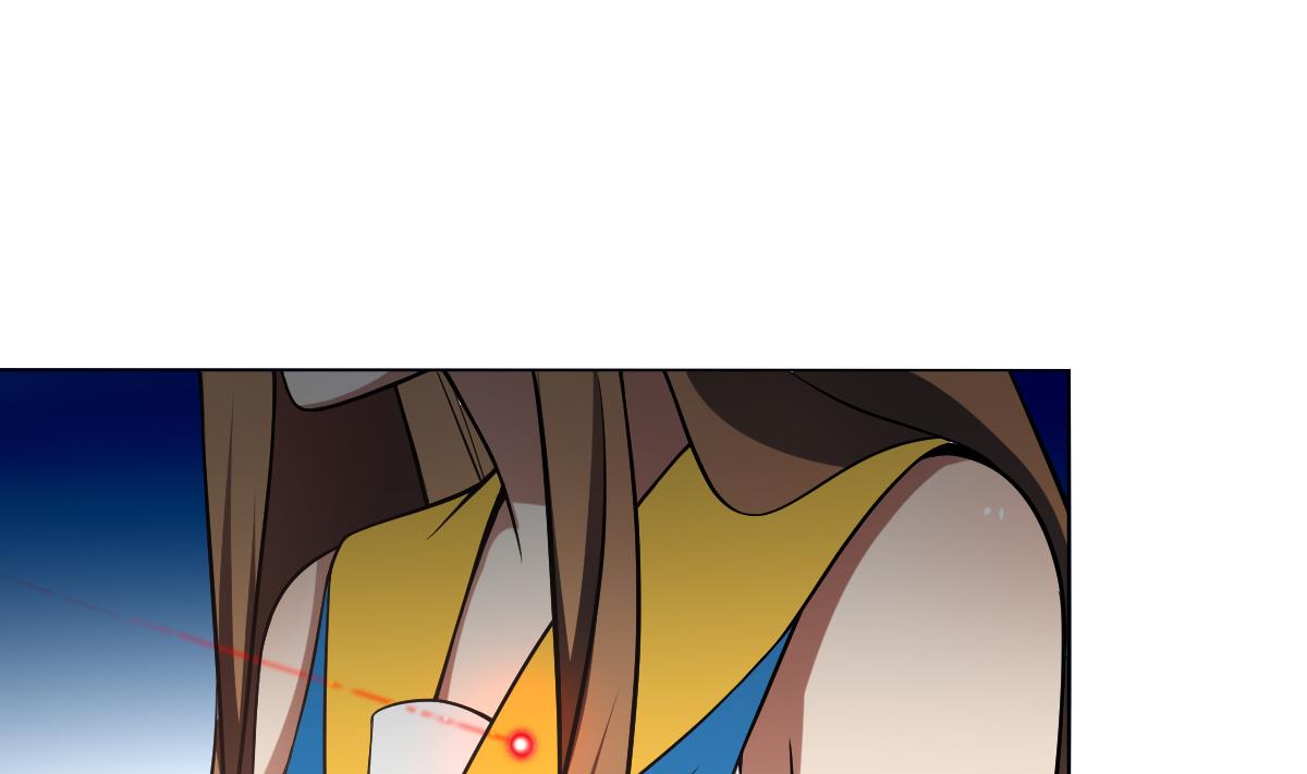 《废柴的超能后宫》第37话 内鬼 第43页