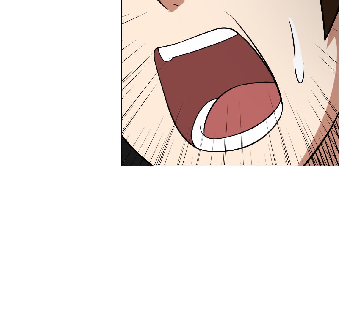 《废柴的超能后宫》第37话 内鬼 第46页