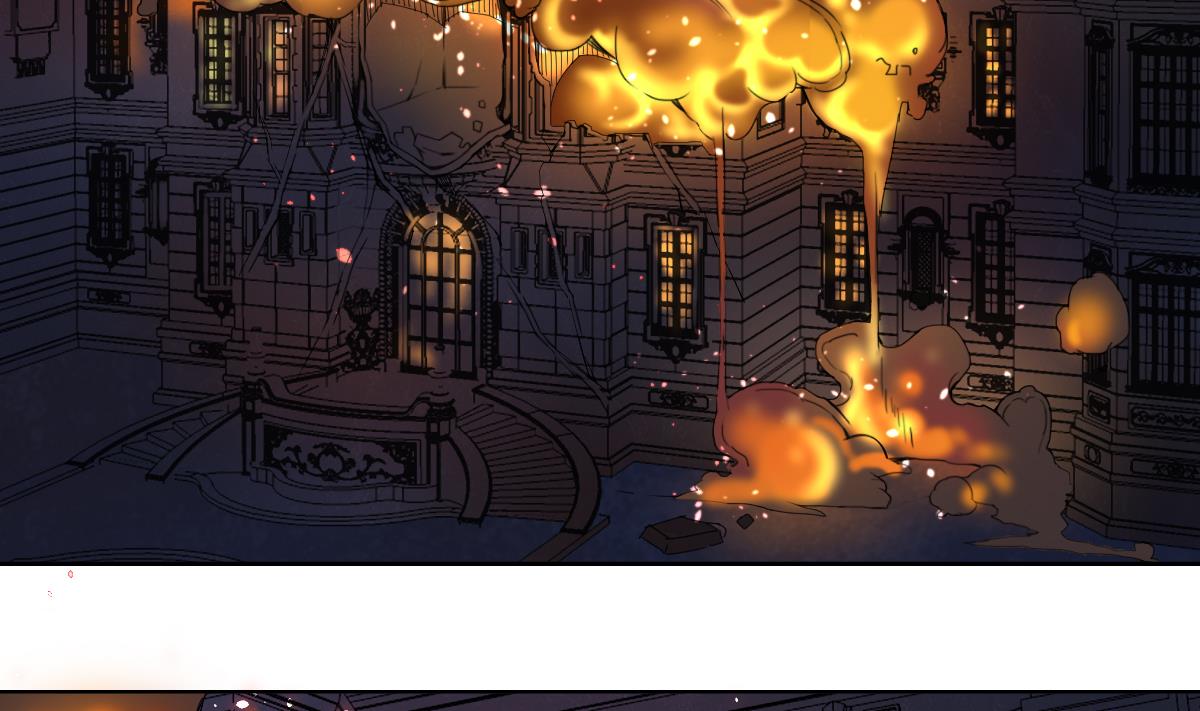 《废柴的超能后宫》第37话 内鬼 第5页
