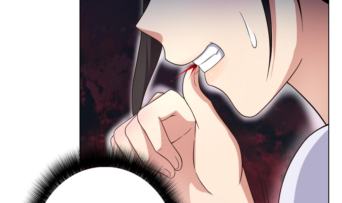 《废柴的超能后宫》第42话 绝望 第8页