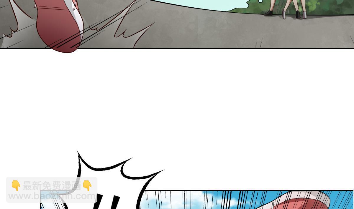 《废柴的超能后宫》第40话 露陷啦！ 第16页