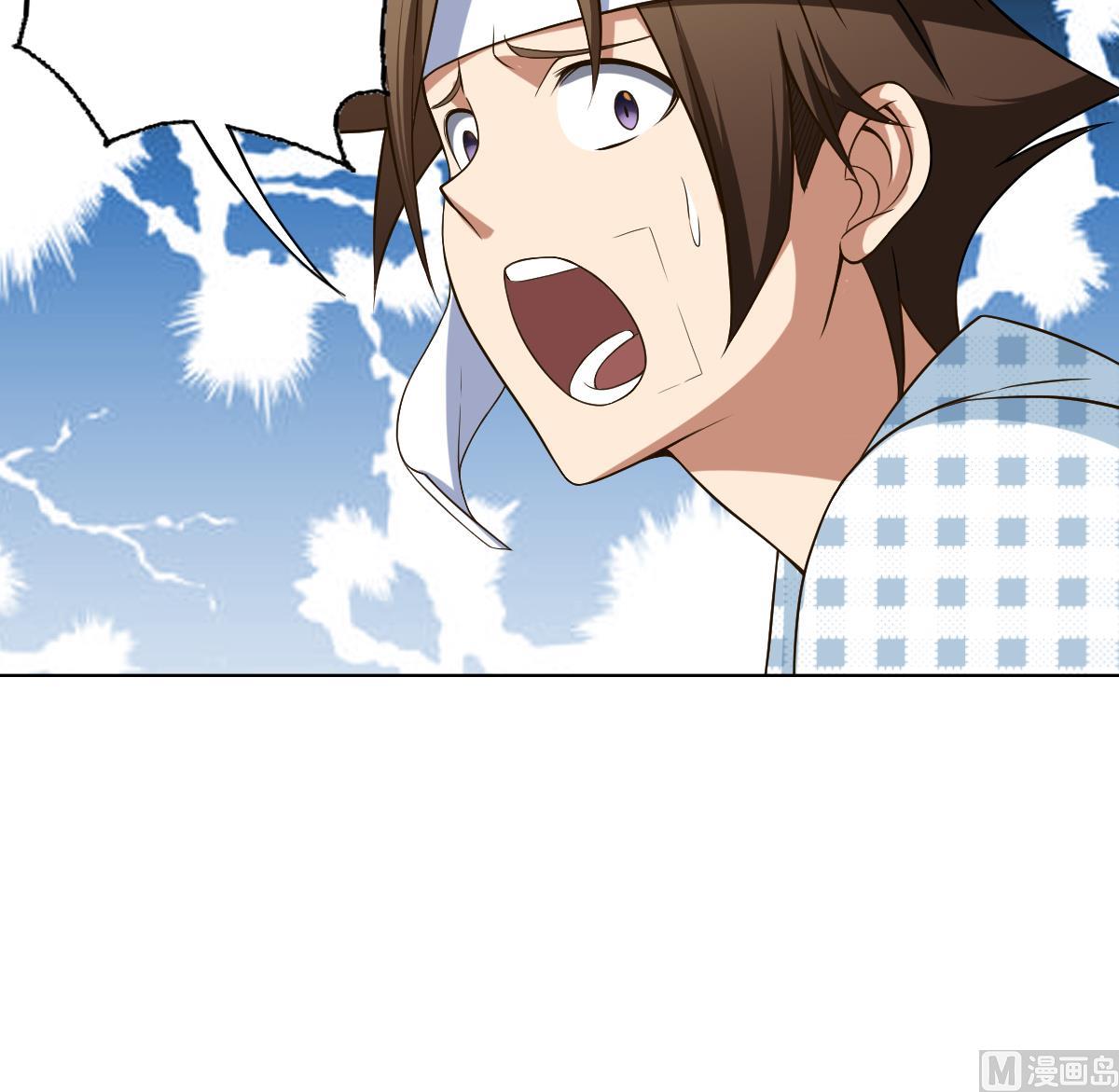 《废柴的超能后宫》第40话 露陷啦！ 第39页