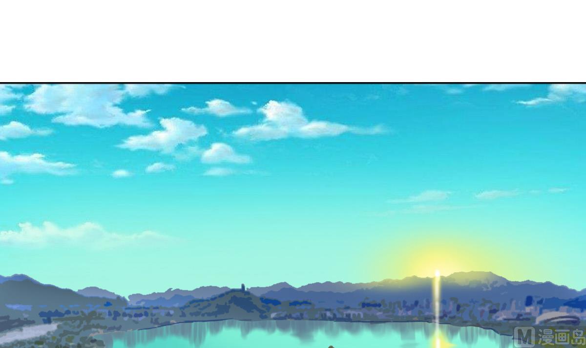 《废柴的超能后宫》第40话 露陷啦！ 第3页