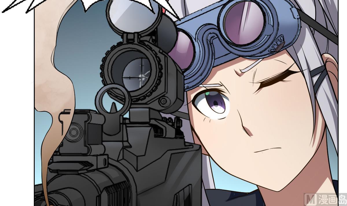 《废柴的超能后宫》第40话 露陷啦！ 第48页