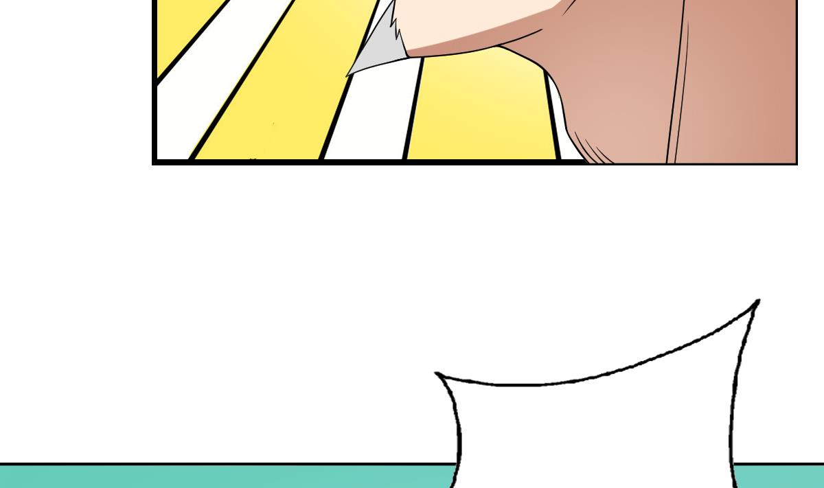 《废柴的超能后宫》第43话 英雄涅盘 第44页