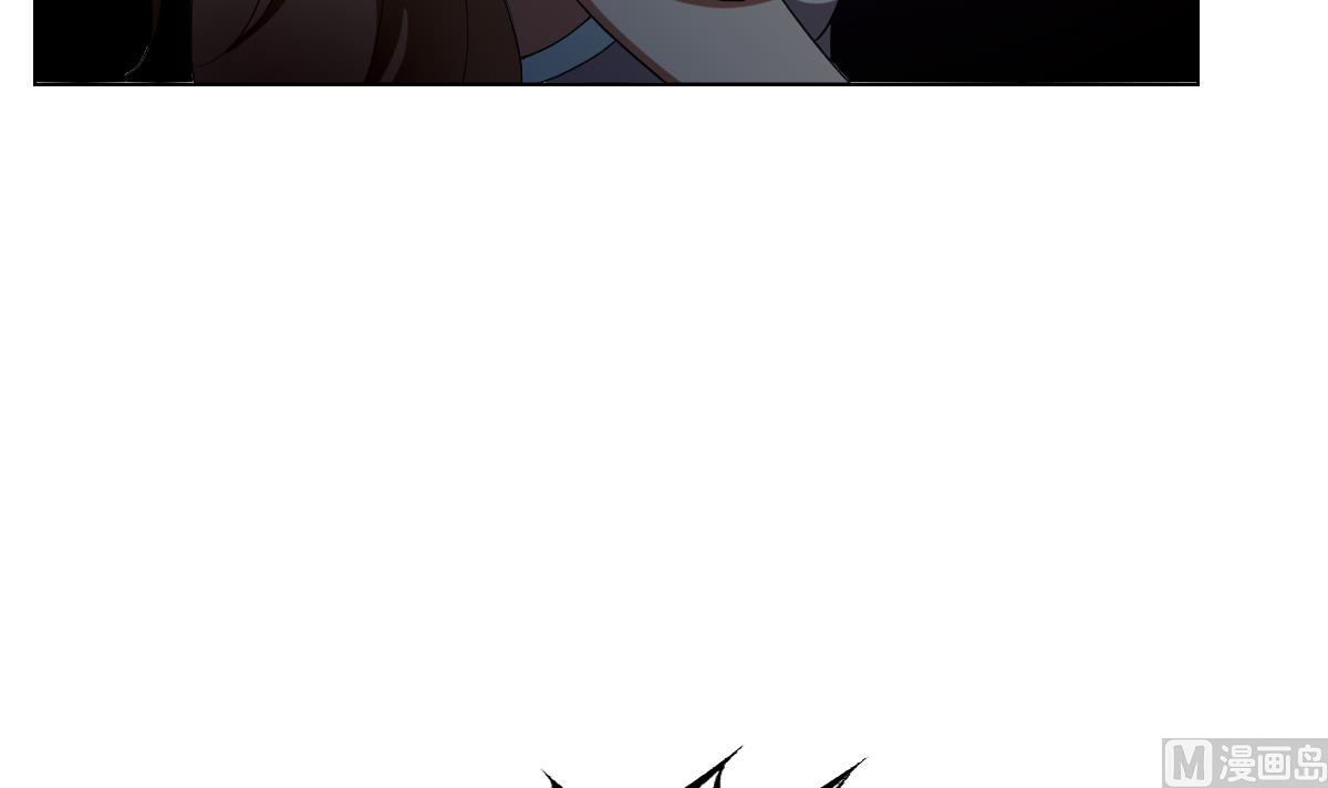 《废柴的超能后宫》第43话 英雄涅盘 第9页