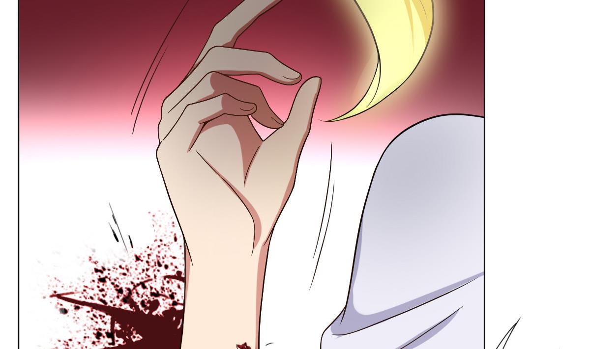 《废柴的超能后宫》第41话 小白牺牲！？ 第10页