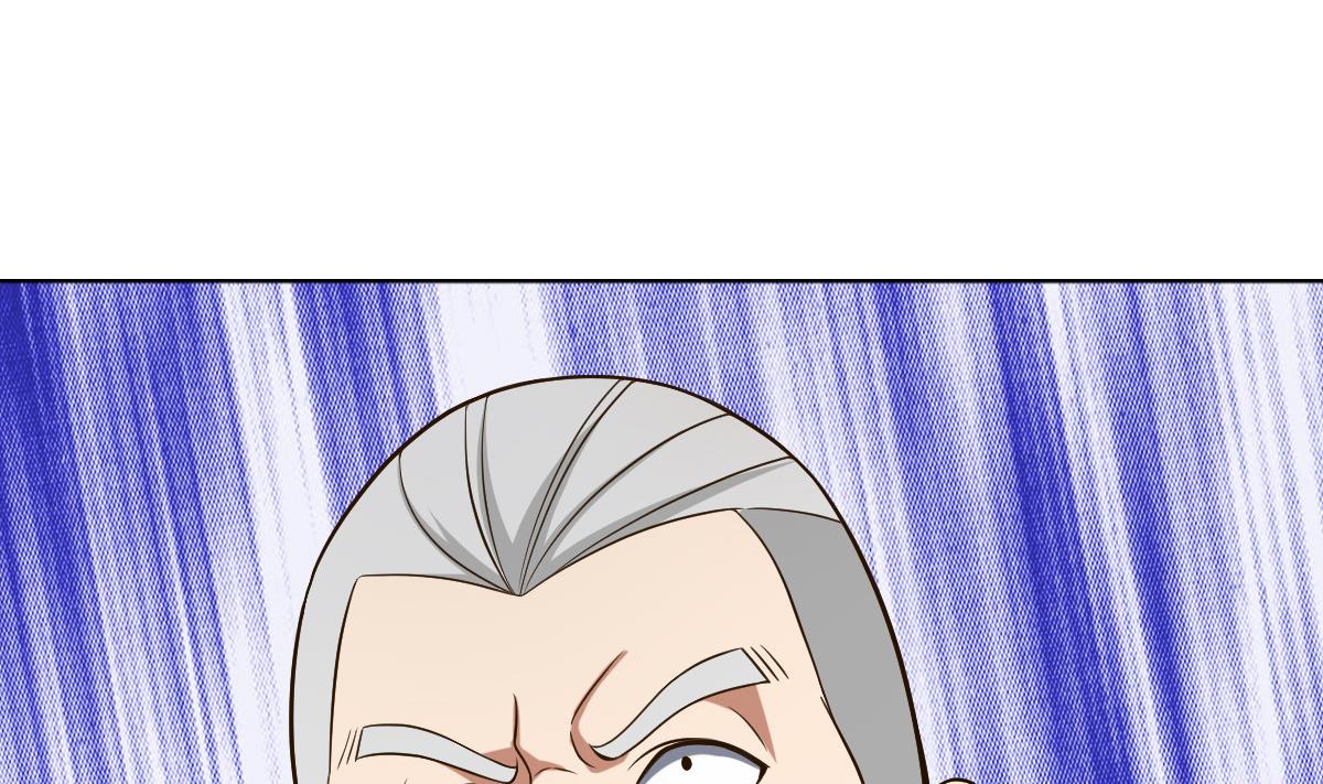 《废柴的超能后宫》第41话 小白牺牲！？ 第20页