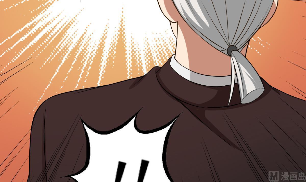 《废柴的超能后宫》第41话 小白牺牲！？ 第27页