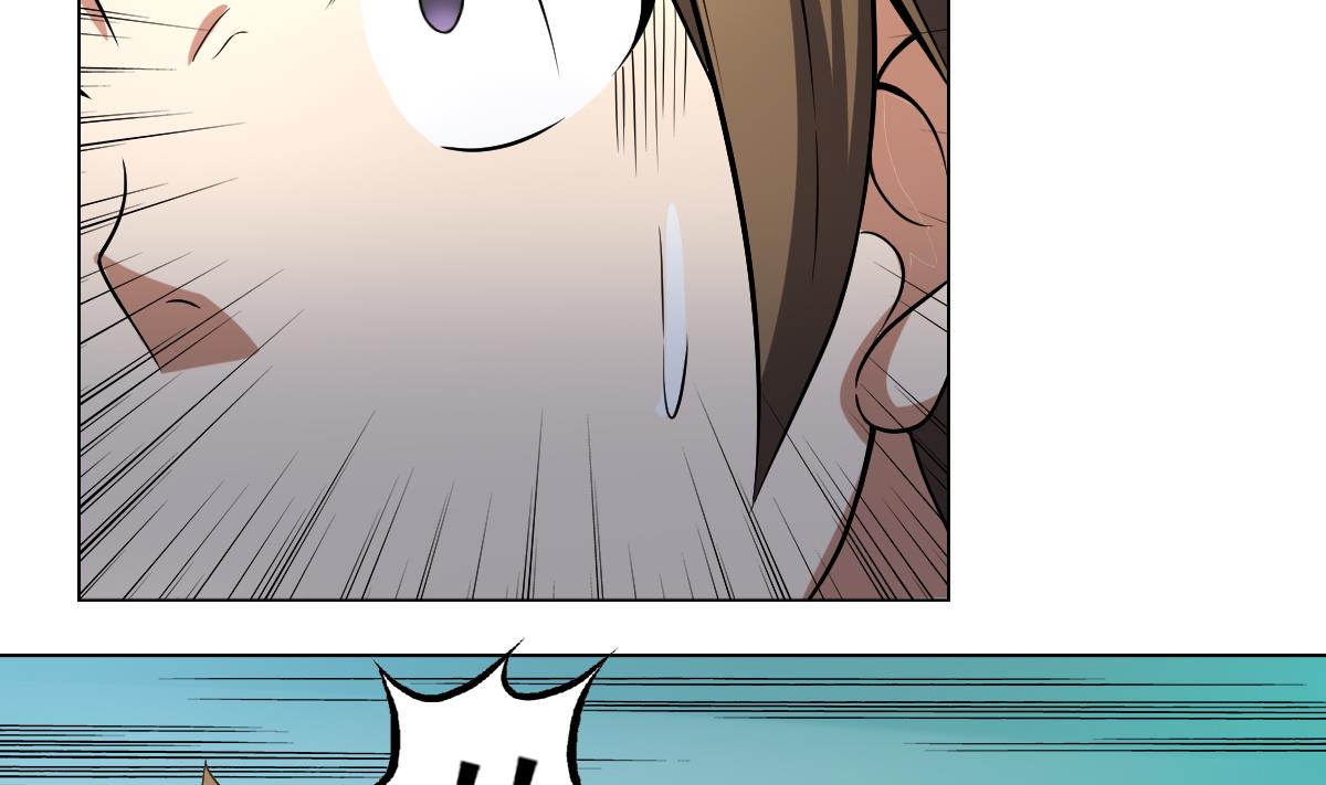 《废柴的超能后宫》第41话 小白牺牲！？ 第32页