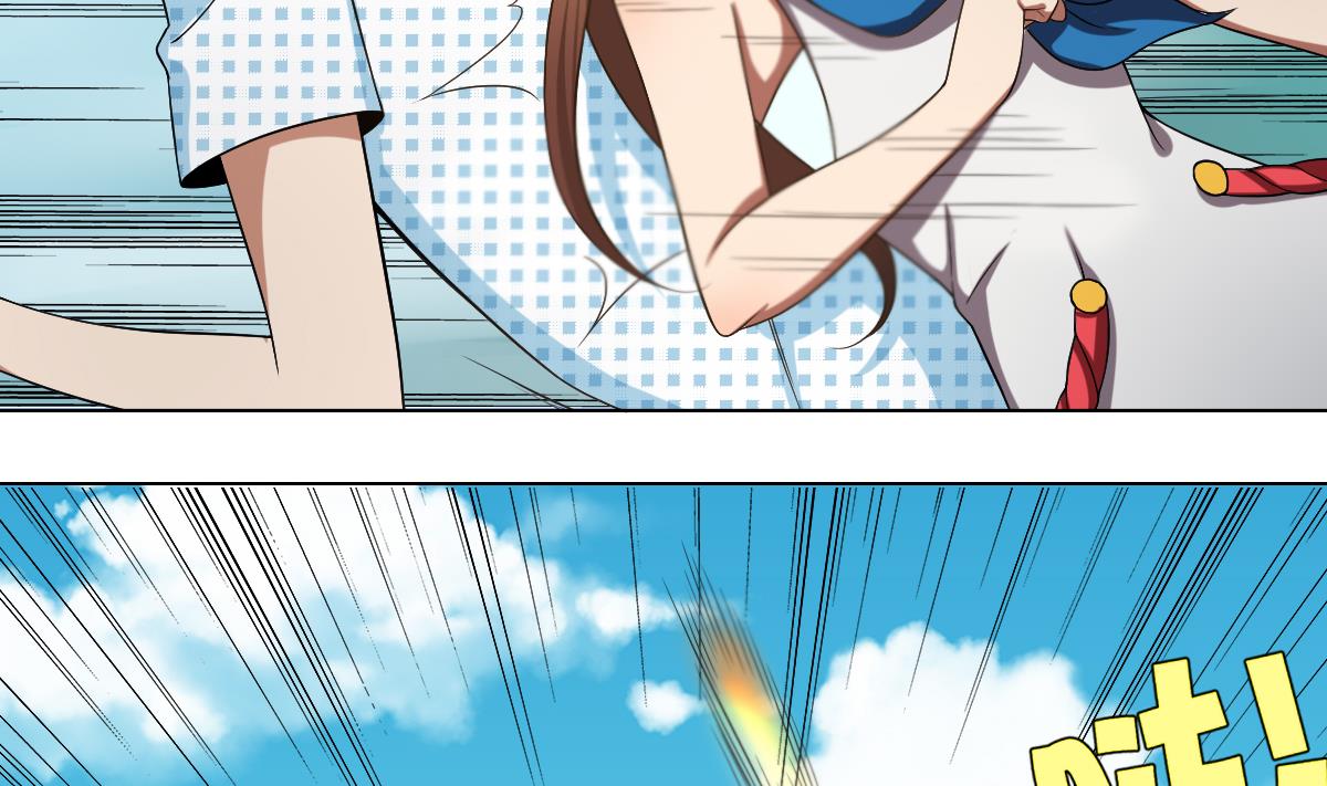 《废柴的超能后宫》第41话 小白牺牲！？ 第34页