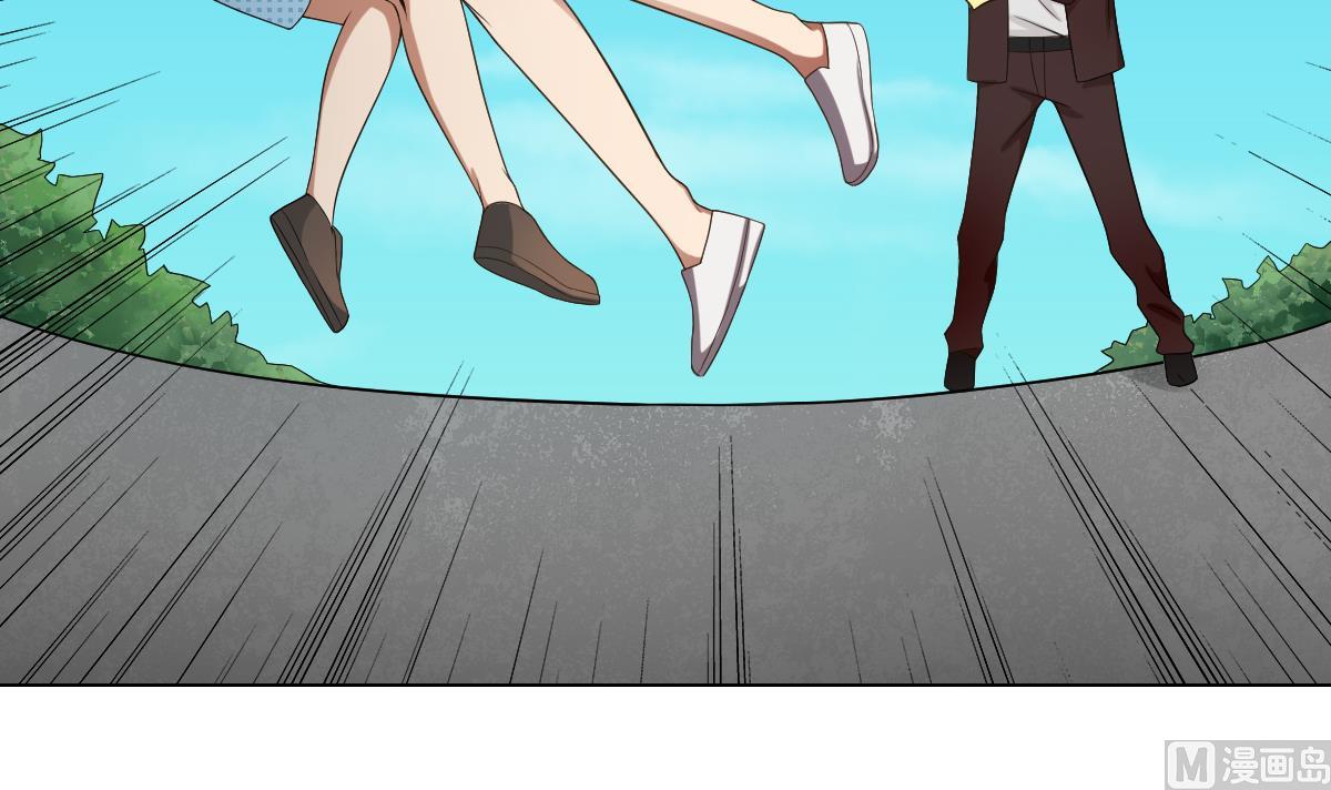 《废柴的超能后宫》第41话 小白牺牲！？ 第36页