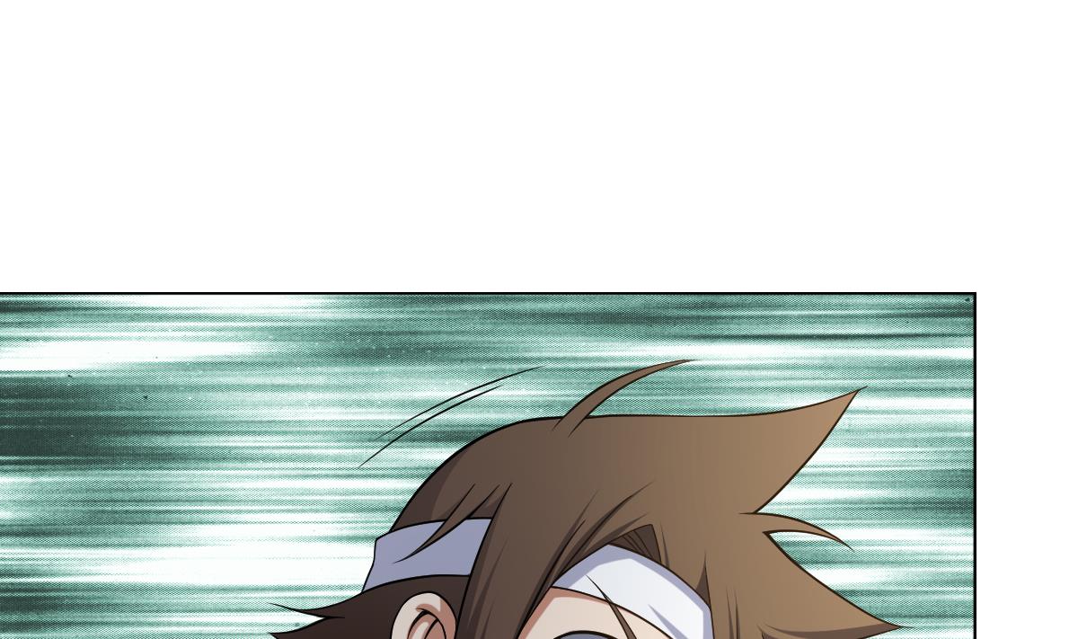 《废柴的超能后宫》第41话 小白牺牲！？ 第37页
