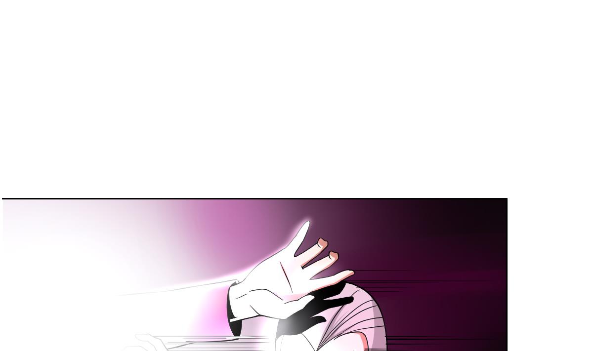 《废柴的超能后宫》第44话 你是禽兽吗！？ 第22页