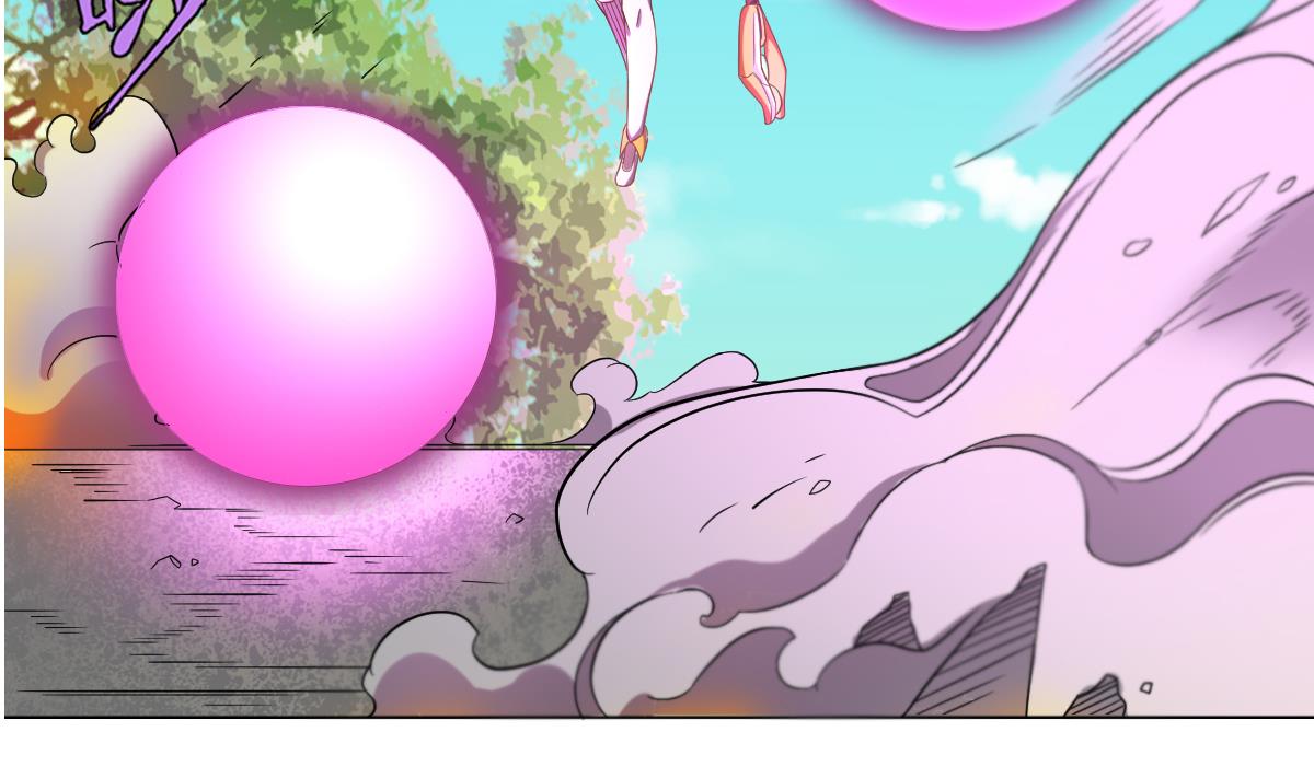《废柴的超能后宫》第44话 你是禽兽吗！？ 第28页