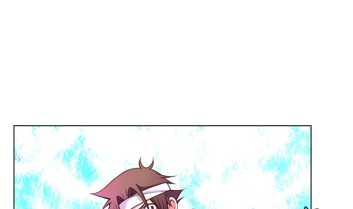 《废柴的超能后宫》第44话 你是禽兽吗！？ 第29页