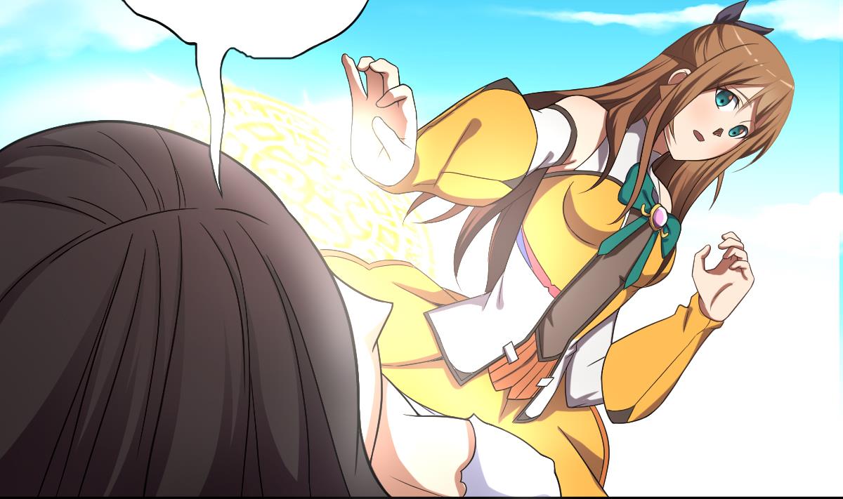 《废柴的超能后宫》第44话 你是禽兽吗！？ 第44页