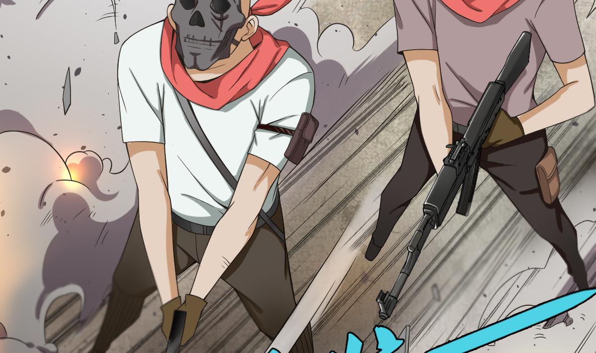 《废柴的超能后宫》第44话 你是禽兽吗！？ 第4页