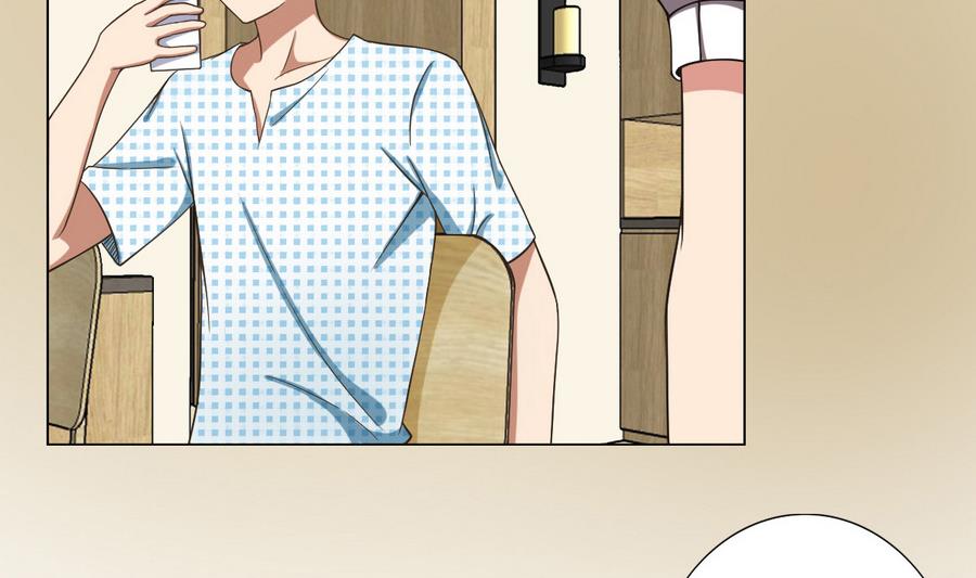 《废柴的超能后宫》第46话 上门寻仇！？ 第17页