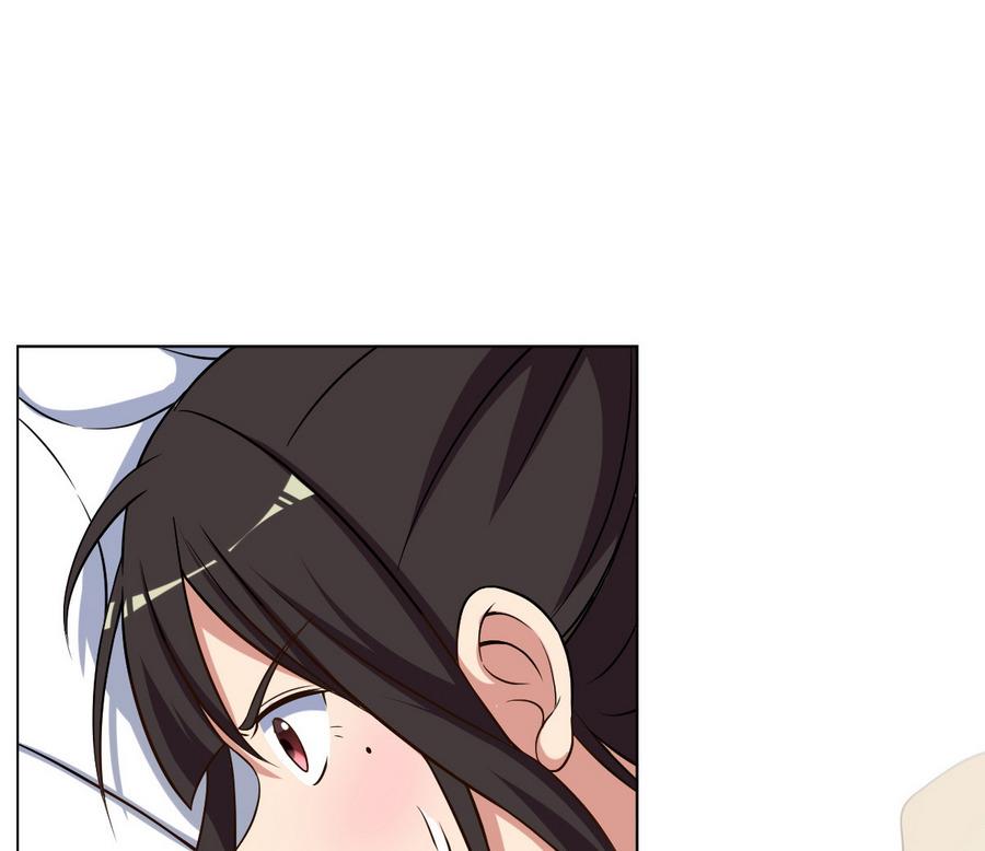《废柴的超能后宫》第47话 四房，齐活儿 第25页