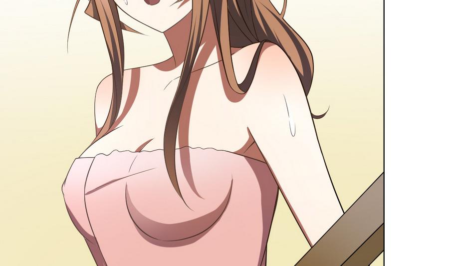 《废柴的超能后宫》第47话 四房，齐活儿 第43页