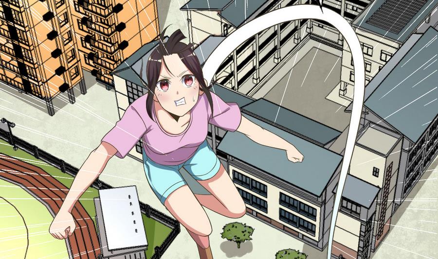 《废柴的超能后宫》第51话 四女救夫 第11页