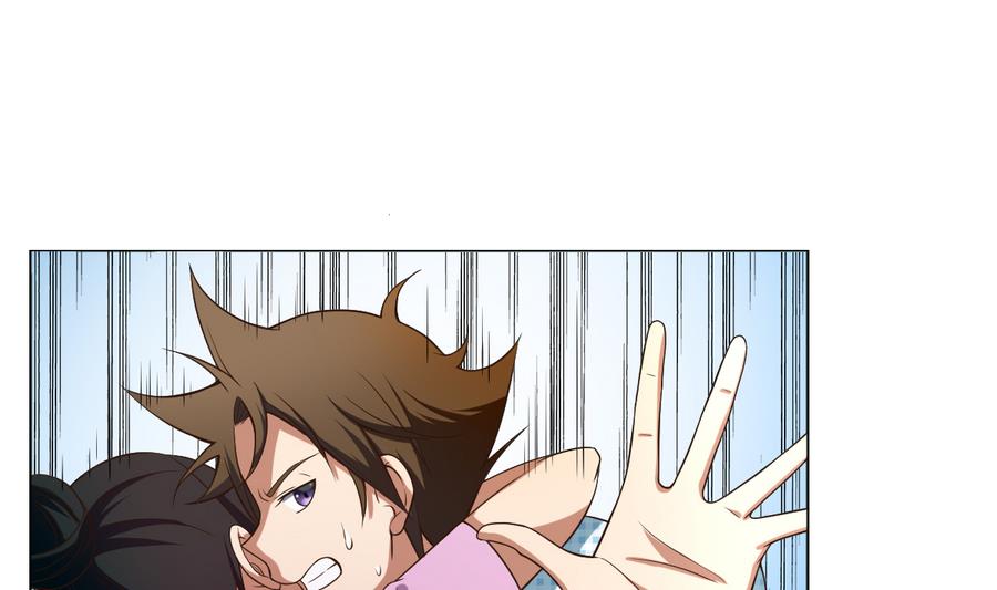 《废柴的超能后宫》第51话 四女救夫 第34页